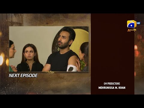 Maa Nahi Saas Hoon Main Episode 78 Teaser - 18th January 2023 - Har Pal Geo