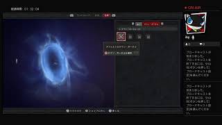 ［のんびりプレイ日記］ディアブロ4［01］