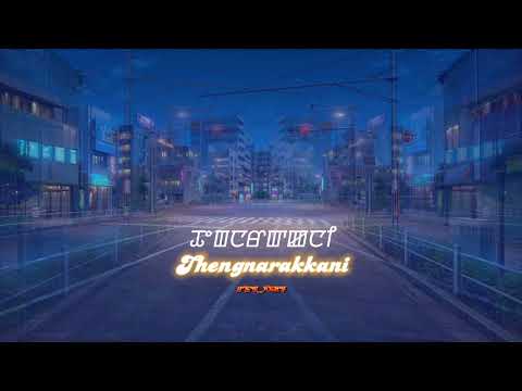 Naitom Tariba || Sorri Senjam || Short video lyrics