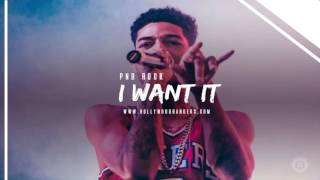 [Free] Pnb Rock x Fetty Wap Type Beat - I Want It (Prod.Hollywood Bangers)