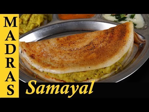 Crispy Masala Dosa at Home