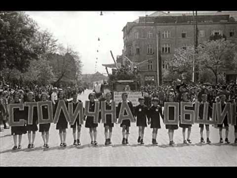 Bate Sasho - Za Sofia Part 3