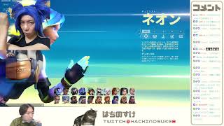 ゴールド2行ってGGです