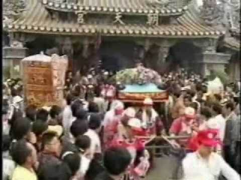 80年代北港媽祖遶境出廟 農曆三月十九 北港迎媽祖 - 北港迎媽祖
