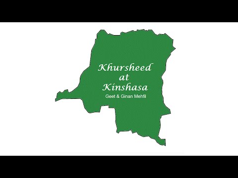 Damaadam Mast Qalandar - Khursheed Nurali (Sheeraz)