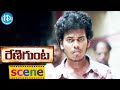 Renigunta Movie Scenes Johnny And His Friends Killing Men Sanusha Sanjana Singh