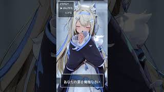 【Hololive EN MMD】 フワワ・アビスガード  Fuwawa Abyssgard  【シスターに懺悔を Confession to Sister 】