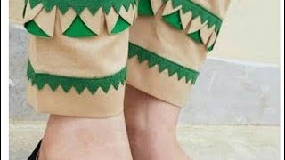 New design salwar ||নতুন ডিজাইনার সেলোয়ার ||2021