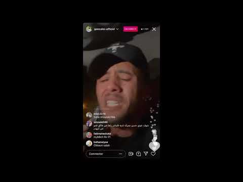 لايف hassan gonzalez كايبكي و كايرد على don salah vs amin lahrach