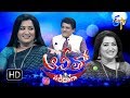 Alitho Saradaga 11th September 2017 Sumalatha L Full Episode ETV Telugu