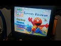 Elmo S World Summer Vacation 2008 DVD Menu Walkthrough