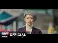 The One - Promise of Sunflower (Korean Version)