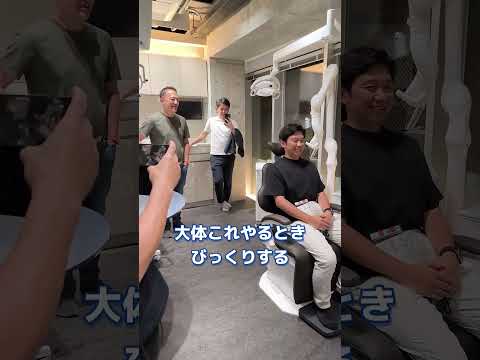 経営学科 【脱・院長 多保学の日常】築山鉄平先生 福岡から「たぼ歯科医院」にご来院‼ 後編 #歯科医院 #歯医者 #視察 #浦和 #埼玉 #福岡 #ショート #ショート動画