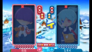 てりあす杯予選 SRK vs わた