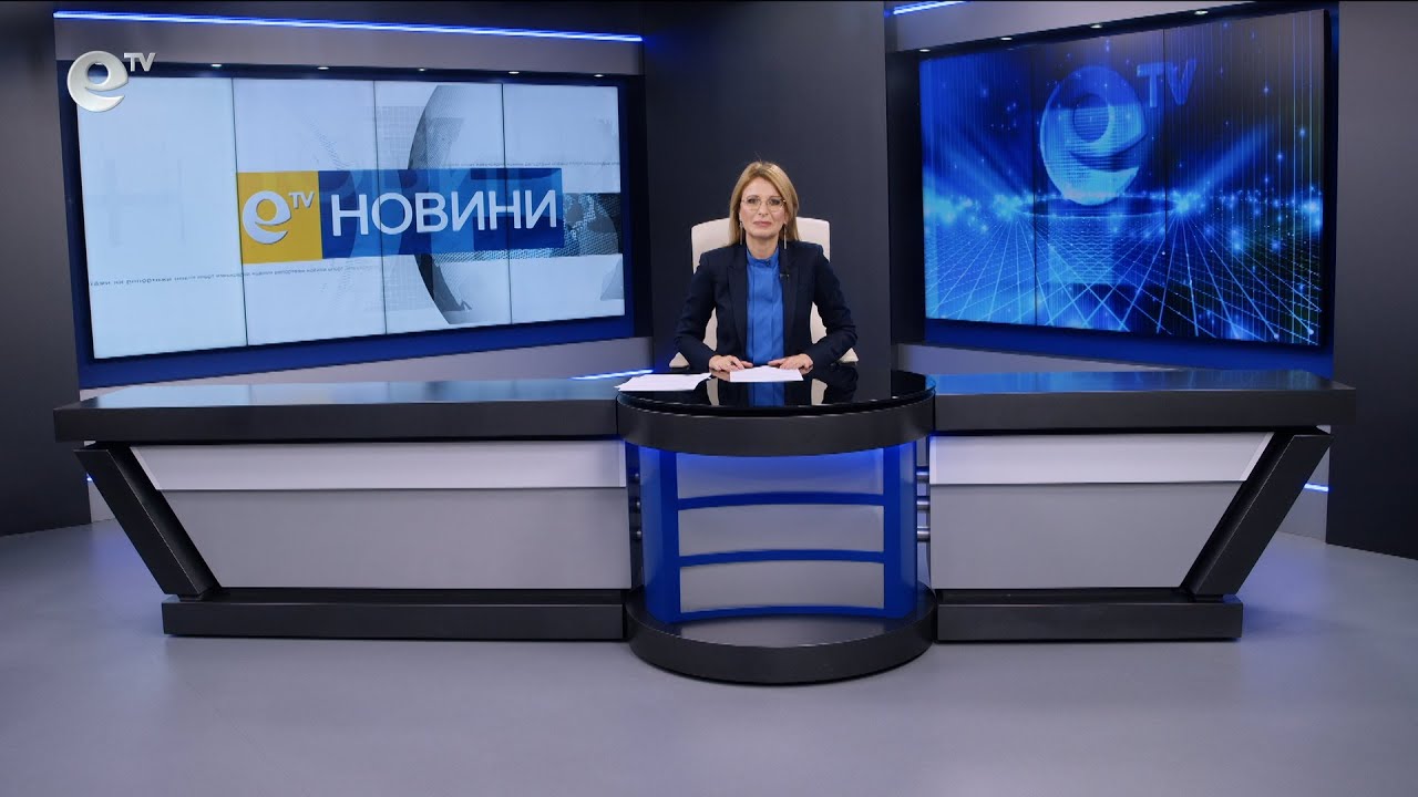 Новини 03 01 2025