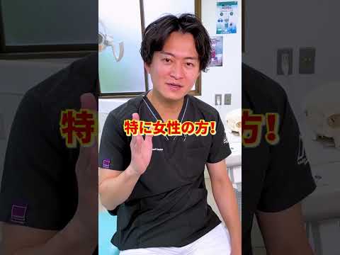 口臭?簡単な家庭療法が役に立ちます - 多くの人がすでに自宅でそれを行っています
