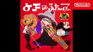 Nintendo Splatoon 3 – Yoko & the Gold Bazookas –Rockagilly Blues anuncio