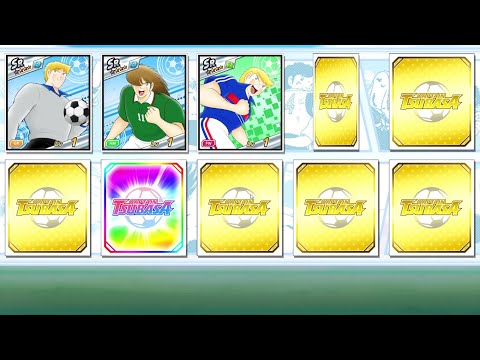 [GACHA]200 Dream ball For Banner DC - Captain tsubasa dream team