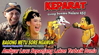 Download lagu BAGONG ORA TRIMO SEMAR DITUDUH GOLEK JABATAN LUCU SEPANJANG LAKON WAYANG KULIT KI SENO NUGROHO mp3