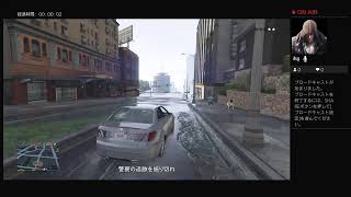 gta5参加型ライブ