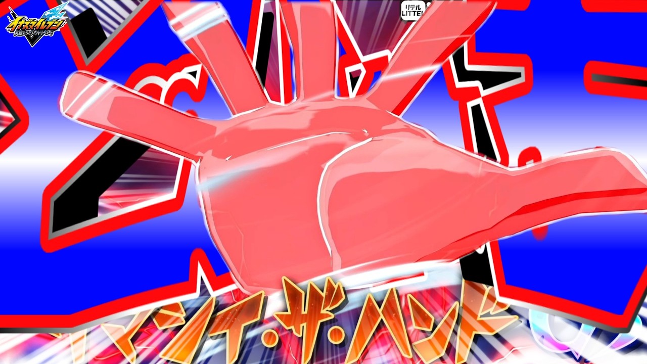 【イナズマイレブンＶ】渾身の、魂の、絶叫に近い…叫び！【ゆっくり実況】