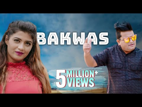 Bakwas - Romantic Song | Raju Punjabi & Sheenam Katholic | AK Tyagi & Sonika Singh | Haryanvi Songs Video