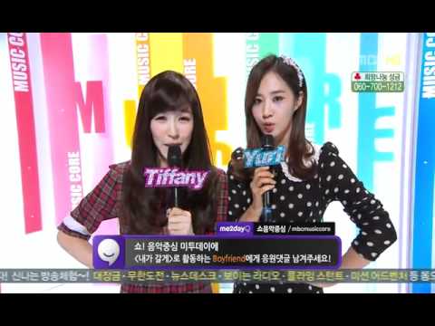 SNSD - Music Core. MC Cut YulTi. 120107
