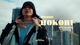 Watson - Hokori (Official Video)