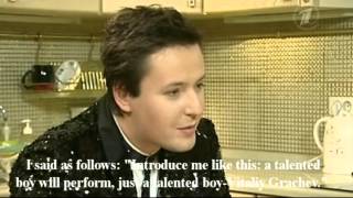 Vitas - "Every One is at Home"  Interview with English Subtitles