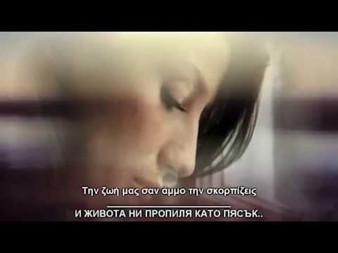 Яко Гръцко - Kalia Veneti - Ksenuxtas\Нощна птица