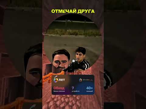 #юмор #смех #мем #fyp #рекомендации #угар #реки #memes