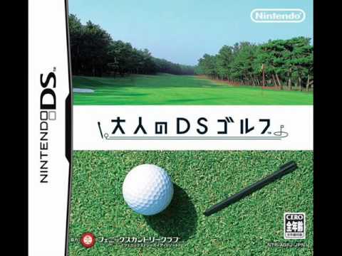 nintendo touch golf birdie challenge rom ds