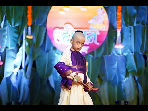 Hrihan - Cinematic Thread Ceremony/ Vratbandh Sohala/ Munj