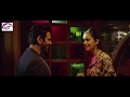Ma Pass Full Movie In HD Trailer