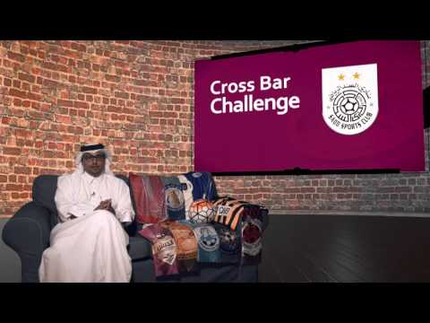 QSLtv: Al Sadd Crossbar Challenge!