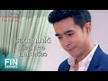 เต็มเรื่อง