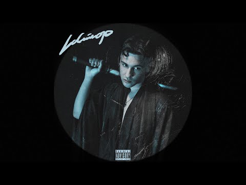 Pegla - LA CRIMOSO (Official Visual)