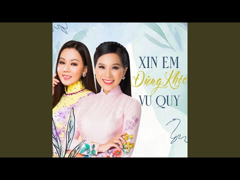 Thể hiện bởi Lưu Ánh Loan