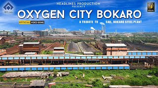 Sail City Bokaro song artwork