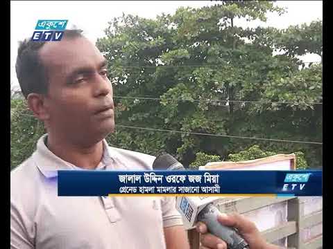 বিএনপি-জামায়াতের কুশীলবদের বাঁচাতে জজ মিয়া নাটকের অবতারণা