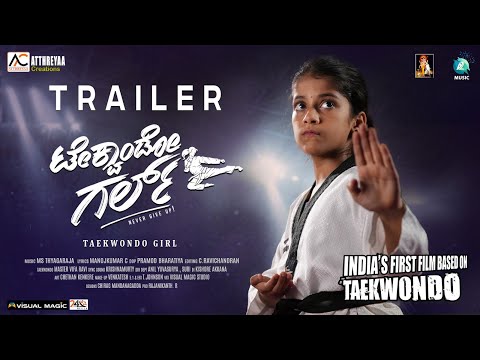 Taekwondo Girl