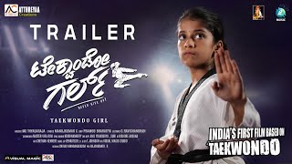 Taekwondo Girl