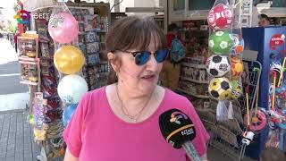 ΠΩΣ ΣΧΟΛΙΑΖΕΤΕ ΤΗΝ ΣΥΝΕΧΗ ΑΥΞΗΣΗ ΤΩΝ ΕΝΟΙΚΙΩΝ ΚΑΙ ΤΟΥΣ ΚΑΘΗΛΩΜΕΝΟΥΣ ΜΙΣΘΟΥΣ; 27 08 2025