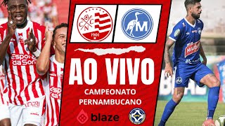 NÁUTICO  X MAGUARY AO VIVO | CAMPEONATO PERNAMBUCANO | DIRETO DO ESTÁDIO DOS AFLITOS EM RECIFE