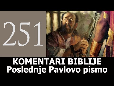 KB 251 - Poslednje Pavlovo pismo