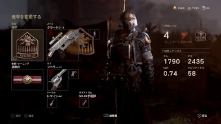 【CODWW２】助言参加大歓迎☆砂下手でもシモノフで凸したい！！