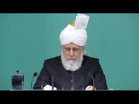 English Translation: Friday Sermon on February 10, 2017 - Islam Ahmadiyya