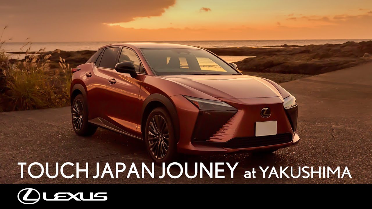 TOUCH JAPAN JOUNEY at YAKUSHIMA