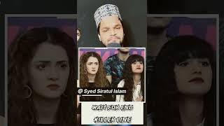 Download lagu Islam rap song #rap #rapper #poetry #hiphop #reaction #islamicstatus #muslim #islamic mp3