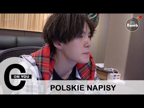 [POLSKIE NAPISY] 180713 BTS PROM PARTY: UNIT STAGE BEHIND - 땡 (Bangtan Bomb)